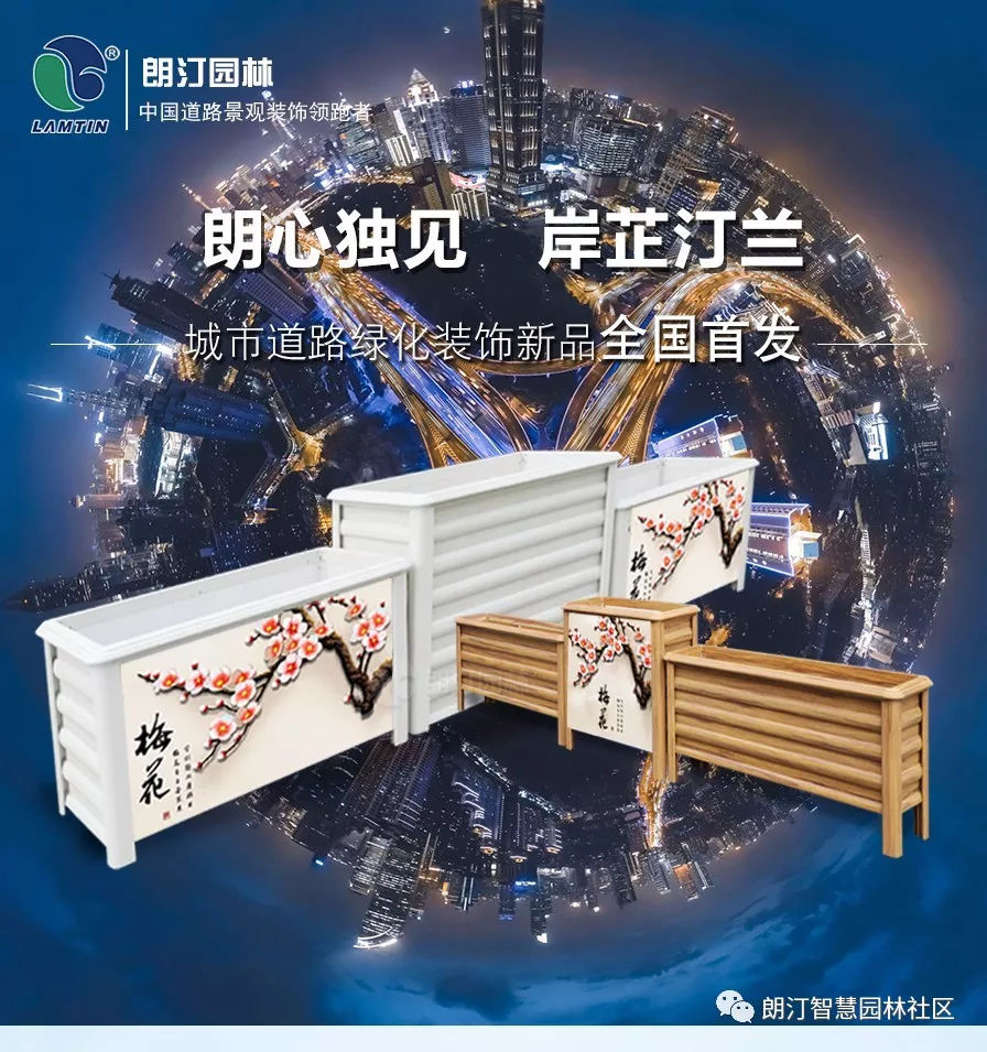 新品首發(fā)
