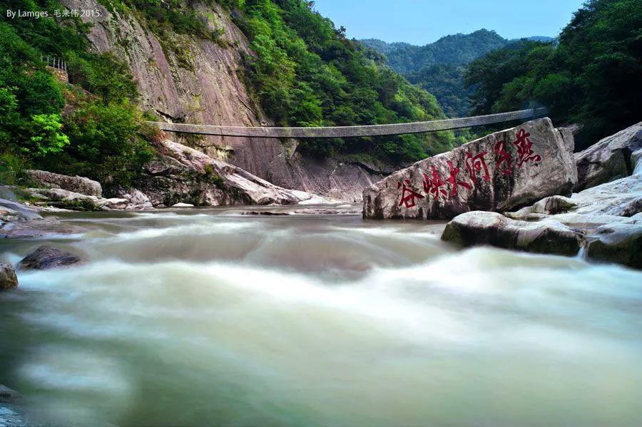 燕子河大峽谷景區