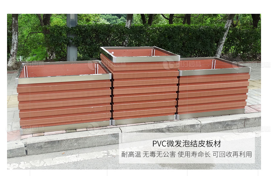 PVC微發(fā)泡結(jié)皮板材