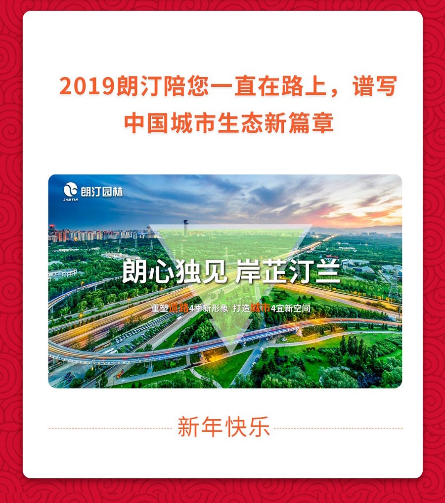 年度數據報告_12_02