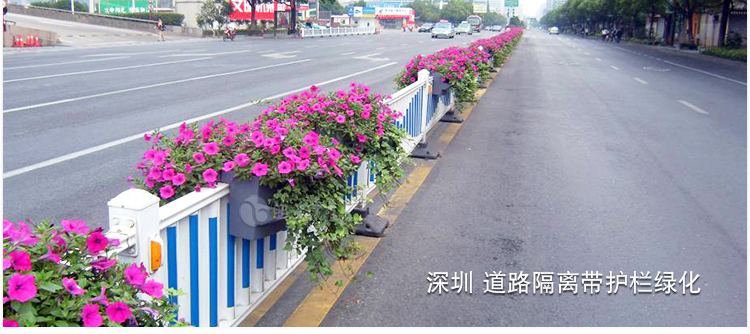 朗汀馬鞍式花盆 護欄掛花鞍馬花盆 護欄綠化服務商示例圖3