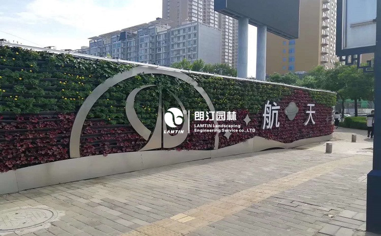 朗汀園林植物墻專用花盆打造西安城市“生態(tài)體”
