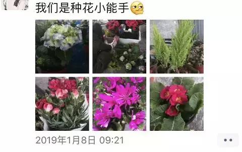 人物志丨翔子：一座有溫度的城市是如何煉成的？