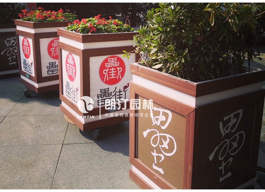 合肥罍街框景藝術花箱案例