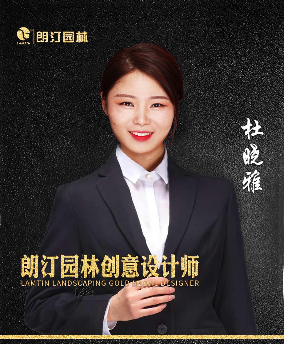 微信圖片_20190902170853.jpg