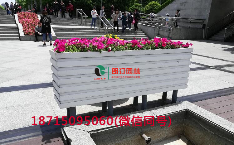 上海世紀廣場長形綠化花箱
