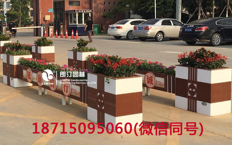 朗汀花箱進駐民權縣 打造廣場花箱景觀