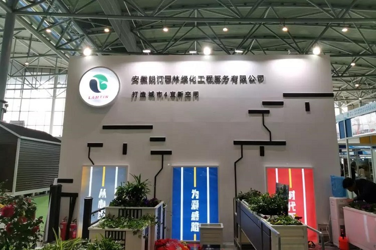 微信圖片_20191204134725.jpg