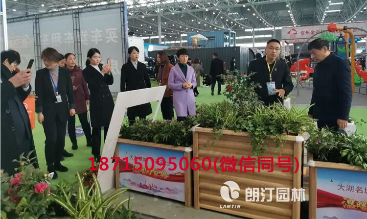 微信圖片_20191204134809.jpg