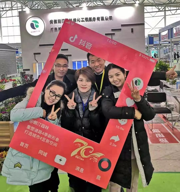 微信圖片_20191204134820.jpg