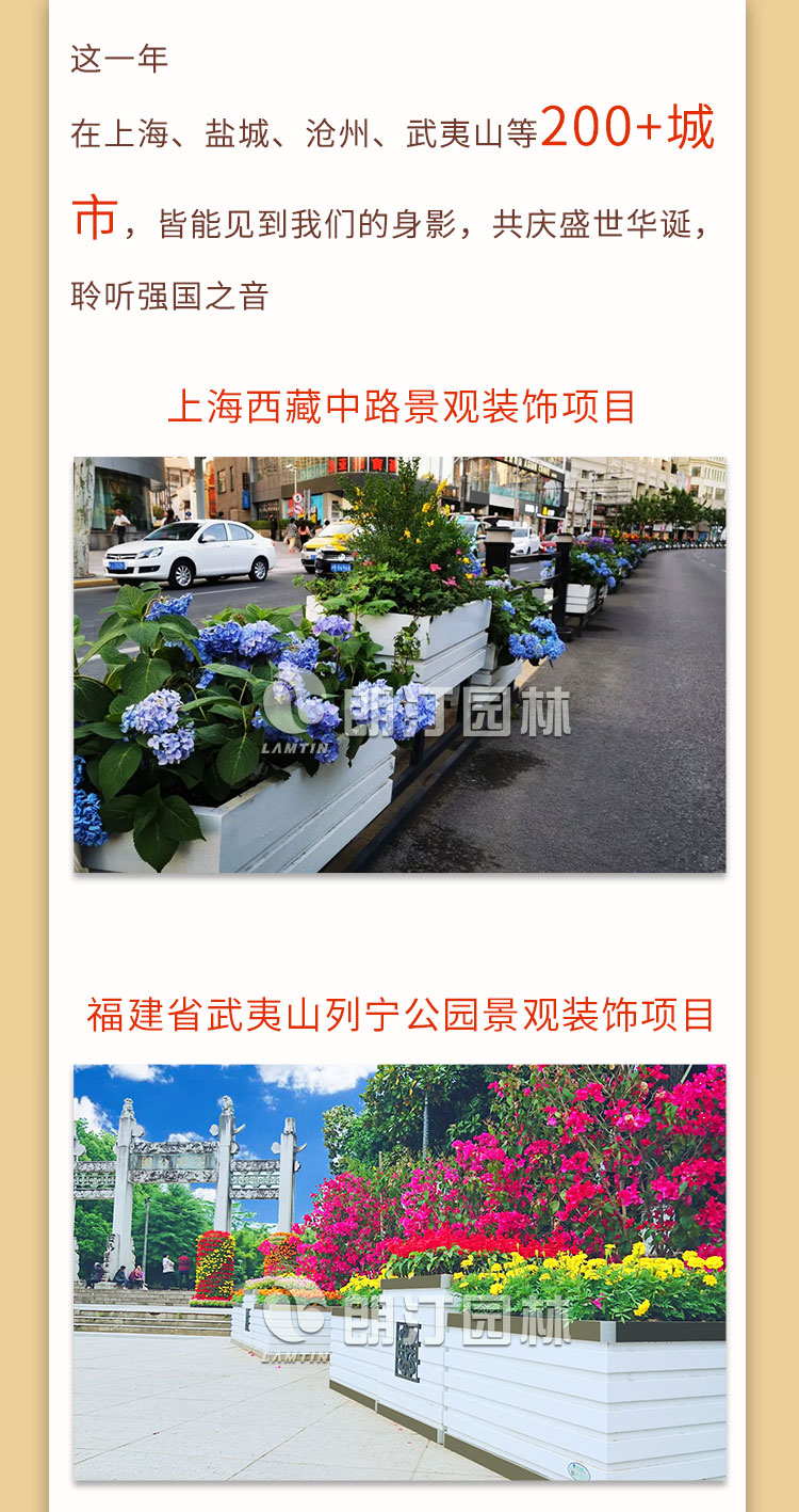 2019年度數據報告2_08.jpg