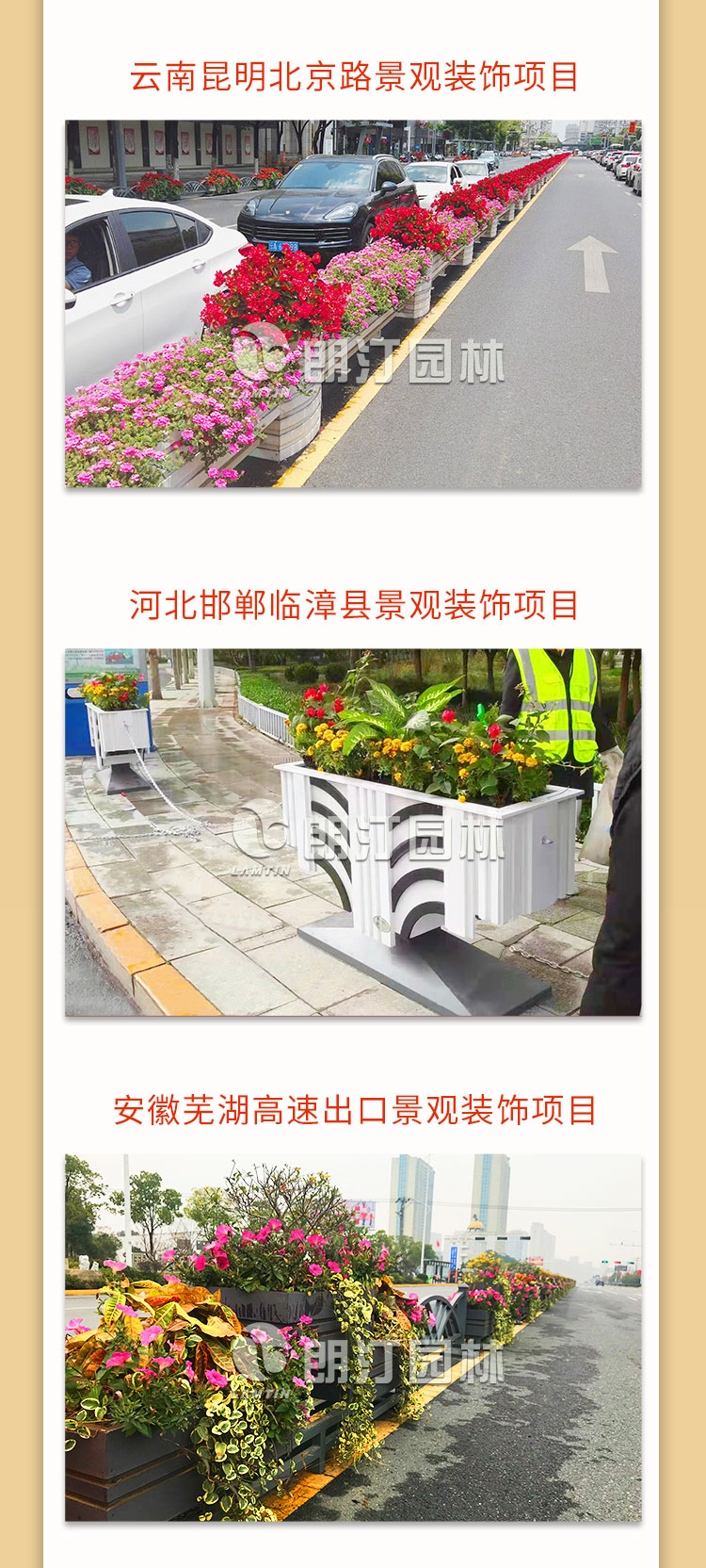 2019年度數據報告2_09.jpg