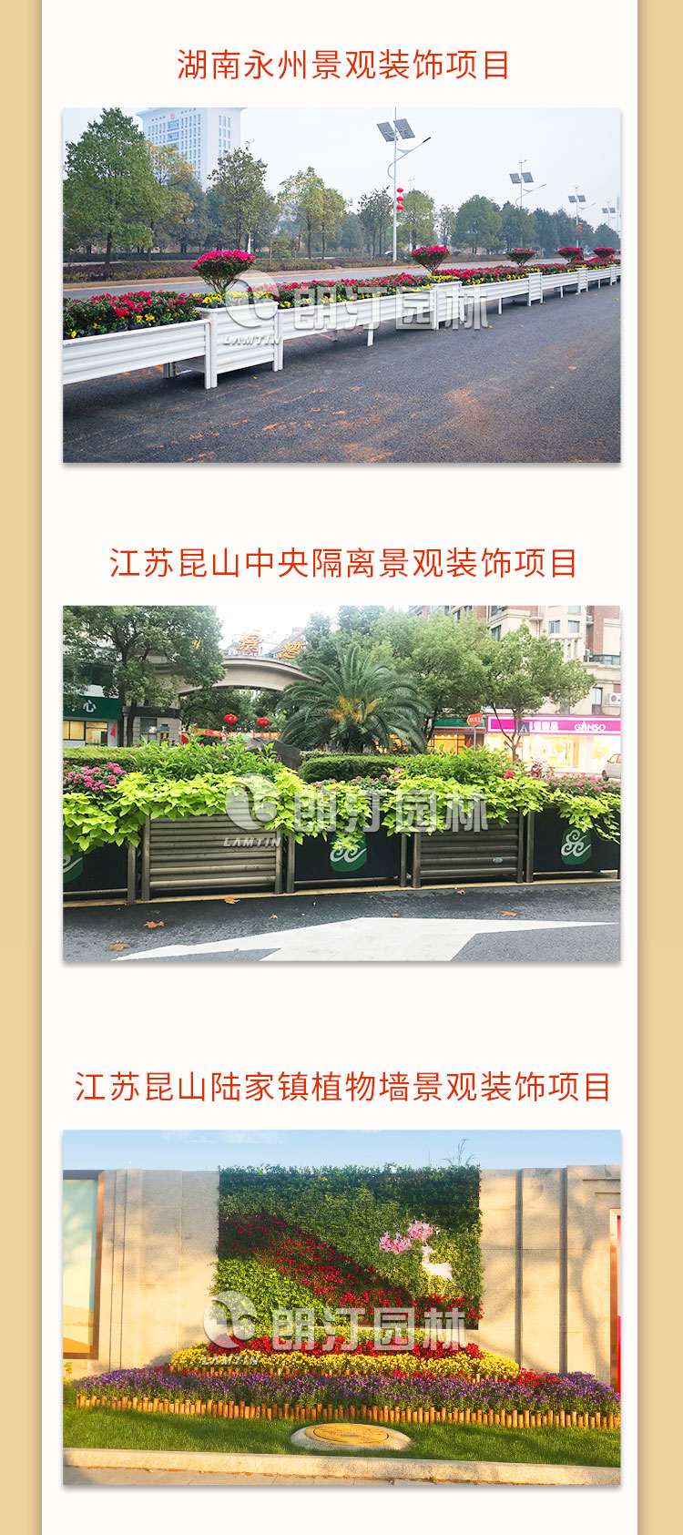 2019年度數據報告2_11.jpg