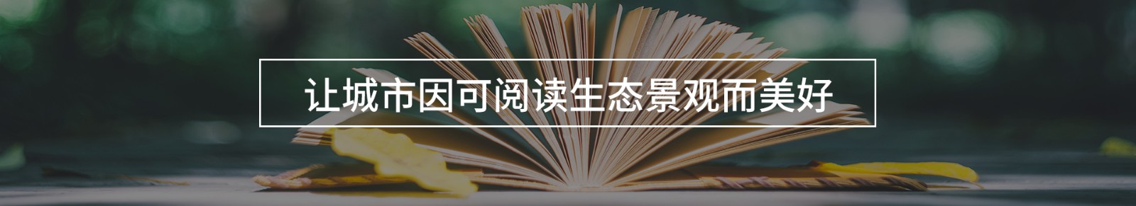 設計中心