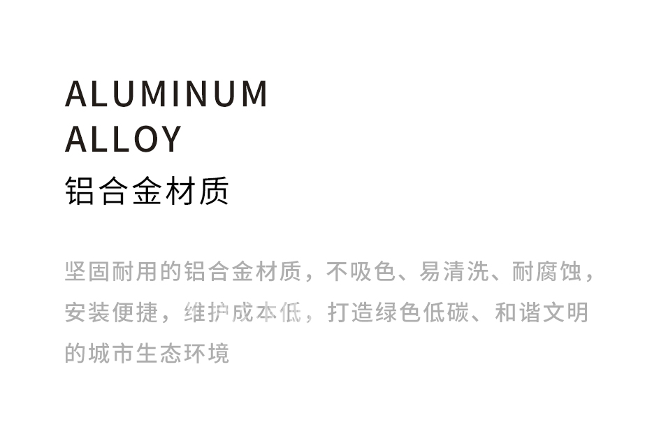 鋁合金畫鏡組合花箱_04.jpg