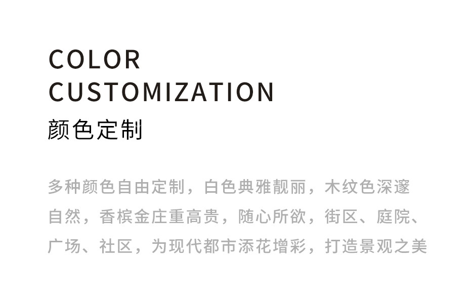 鋁合金畫鏡組合花箱_06.jpg