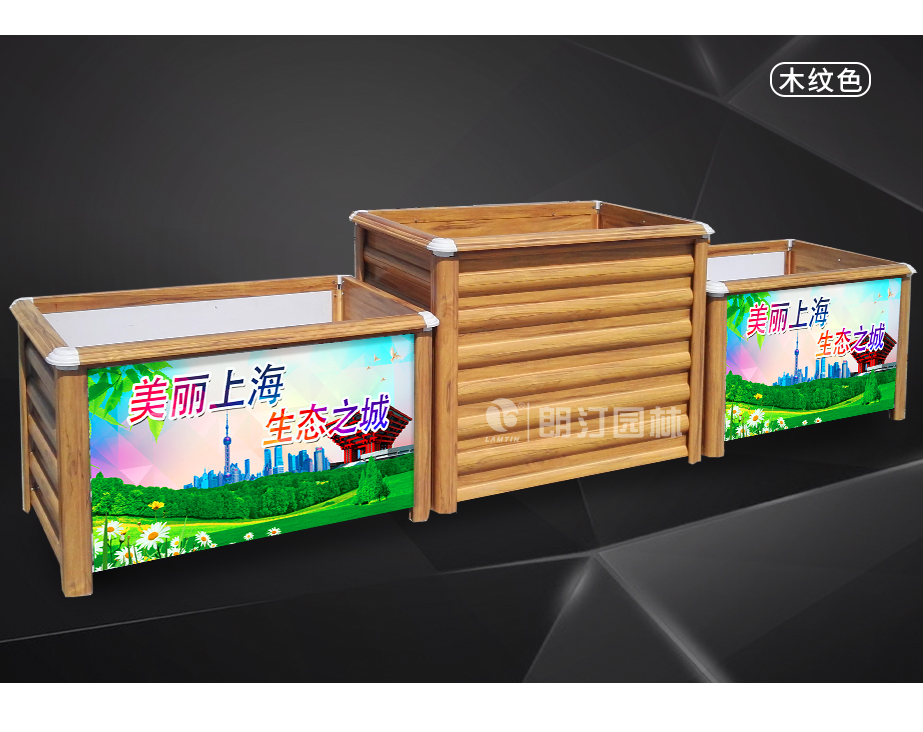 鋁合金畫鏡組合花箱_08.jpg
