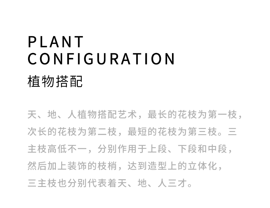鋁合金畫鏡組合花箱_12.jpg