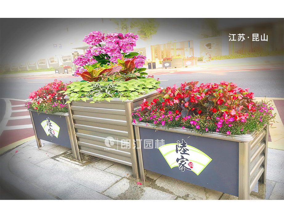 鋁合金畫鏡組合花箱_21.jpg