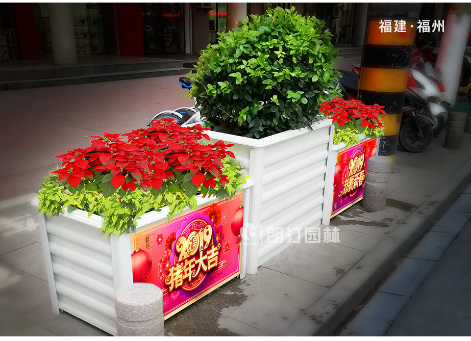 鋁合金畫鏡組合花箱_23.jpg