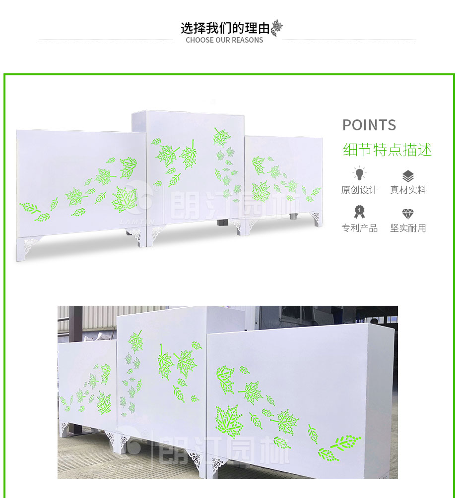 產品詳情_06.jpg