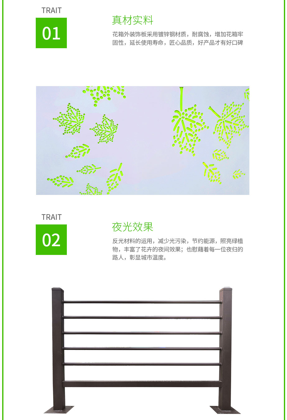 產品詳情_07.jpg