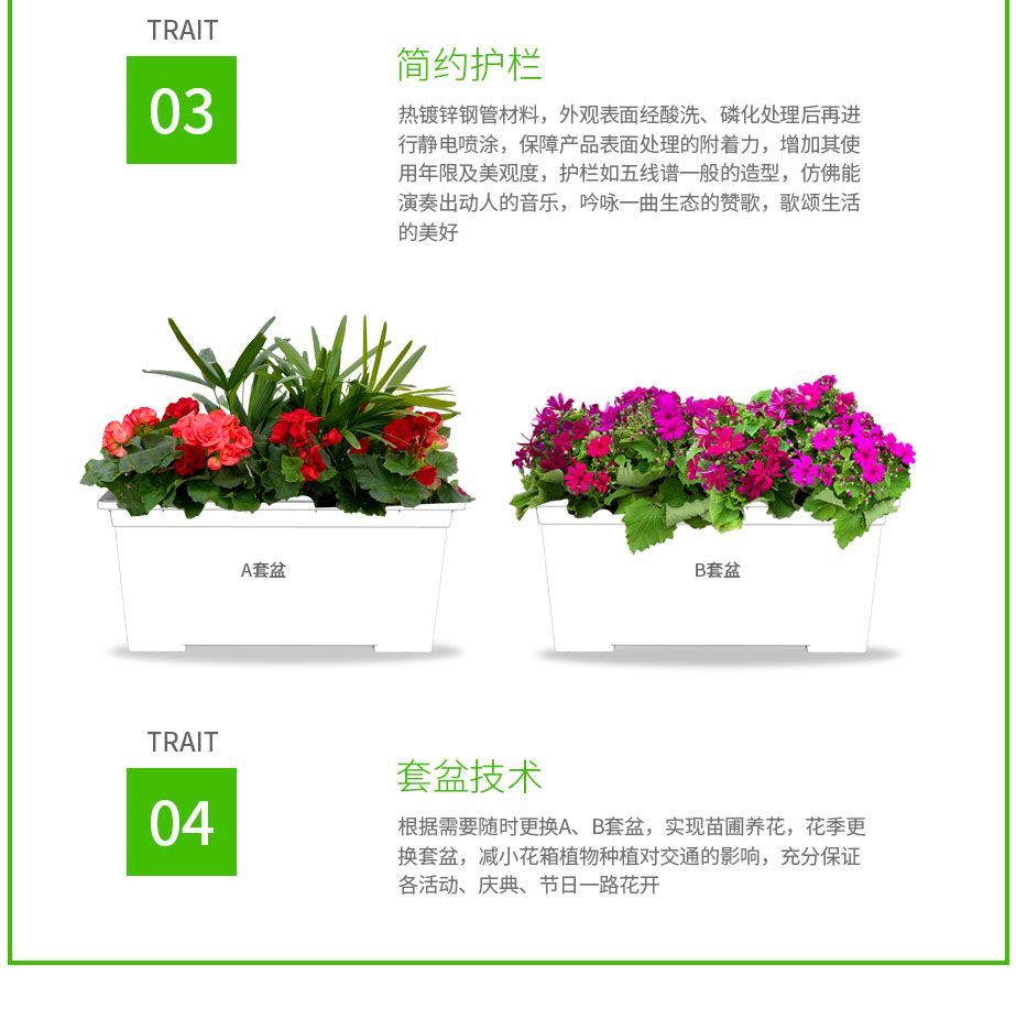 產品詳情_08.jpg