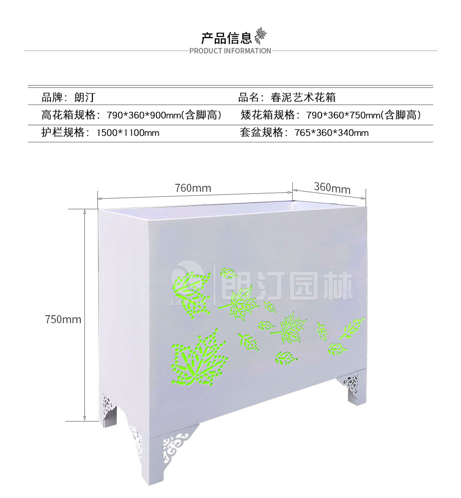 產品詳情_09.jpg