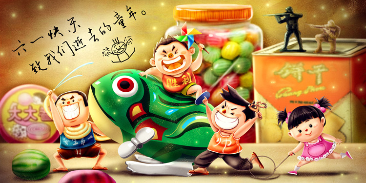 攝圖網_401730966_緬懷童年（非企業商用）_副本.jpg