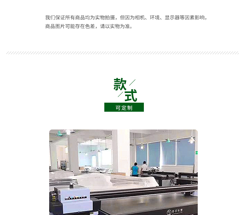 紙短情長-藝術花箱--_04.jpg
