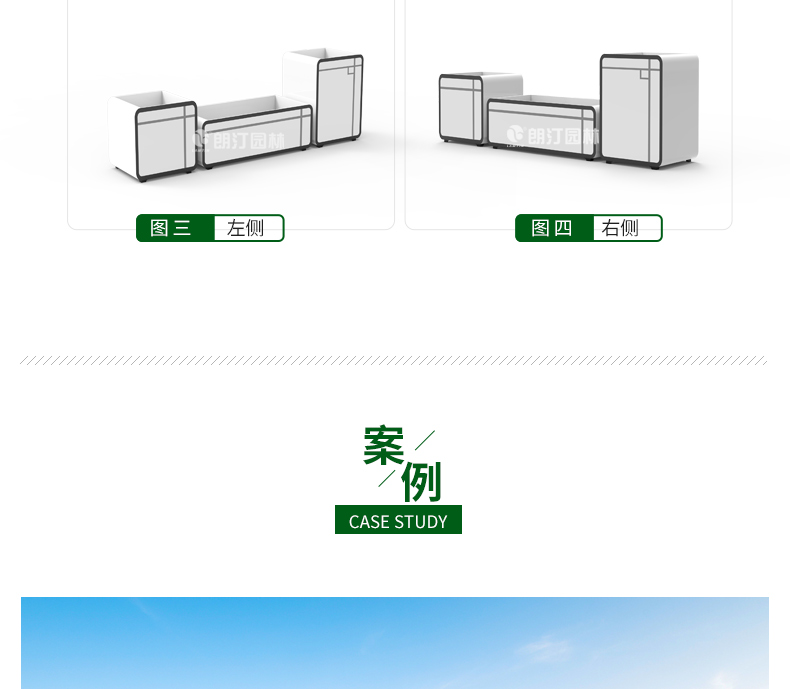 紙短情長-藝術花箱--_06.jpg