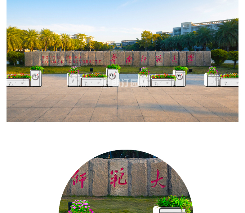 紙短情長-藝術花箱--_07.jpg