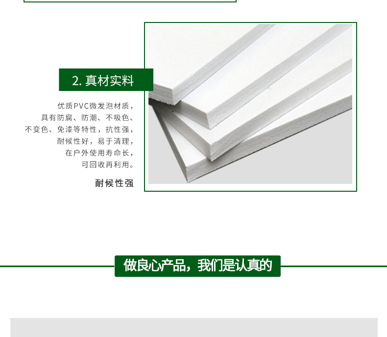 紙短情長-藝術花箱--_11.jpg