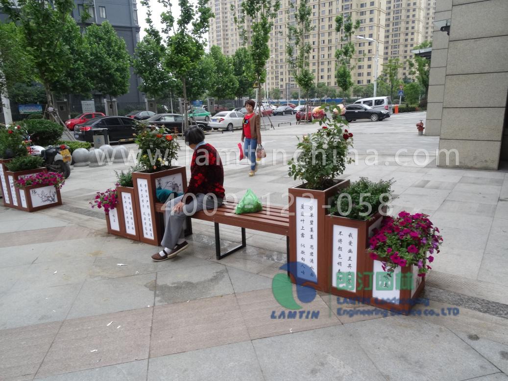 景觀花箱